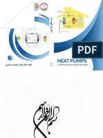 Heat Pumps - Dr. Eng. Mohammad Omar Temori