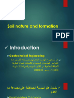 Soil Nature and Formation