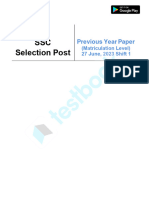 SSC Selection Post (Matric Level) Official Paper (Held On - 27 June, 2023 Shift 1)
