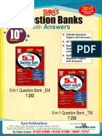 6877FF-10th STD 5-In-1 Question Bank EM