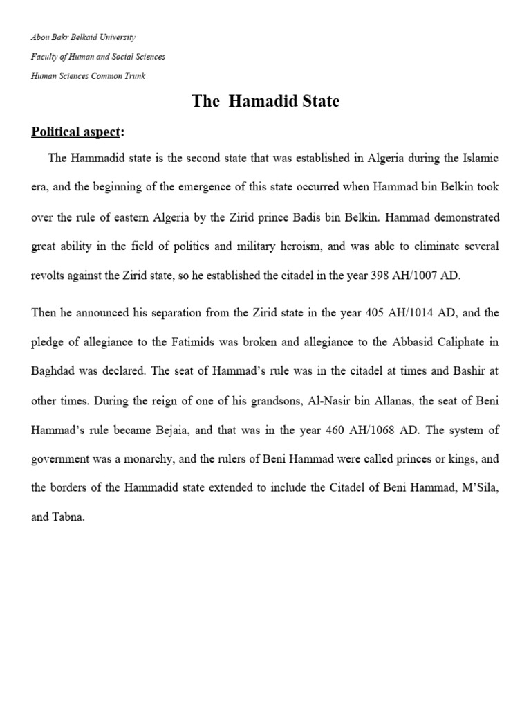 Hammadid Dynasty: Origins and Economy | PDF | Middle East