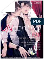 (Ereri) Omegaverse - Control Parte 2