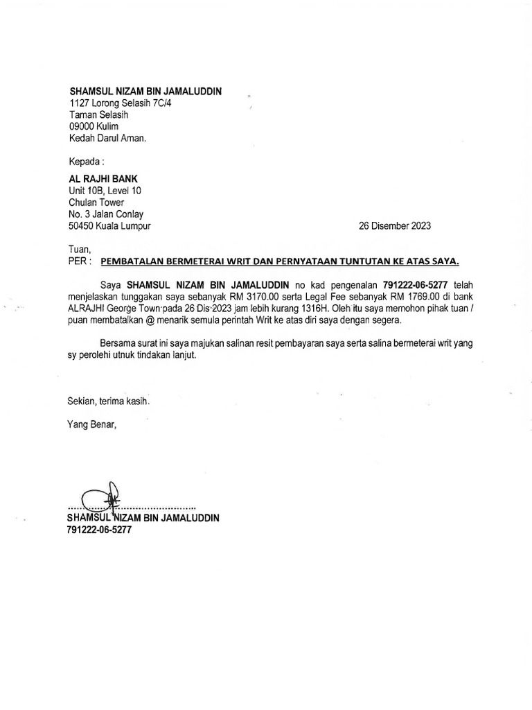 surat-makluman-al-rajhi-pdf