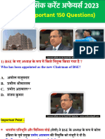 December Monthly Current Affairs 2023 150 Question