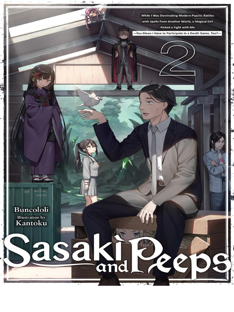 Batman | 1 Multiversal Loop, image size:768x1024