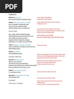 Obituary for Mercutio, Age 18 | PDF | Characters In Romeo And Juliet ...