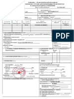 06KG703ABD ПИ-5091