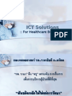 ICT Solutions Healthcare