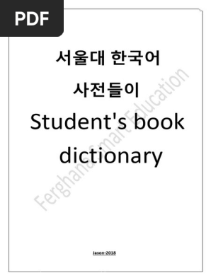 Faqat anal uchun porno videolar