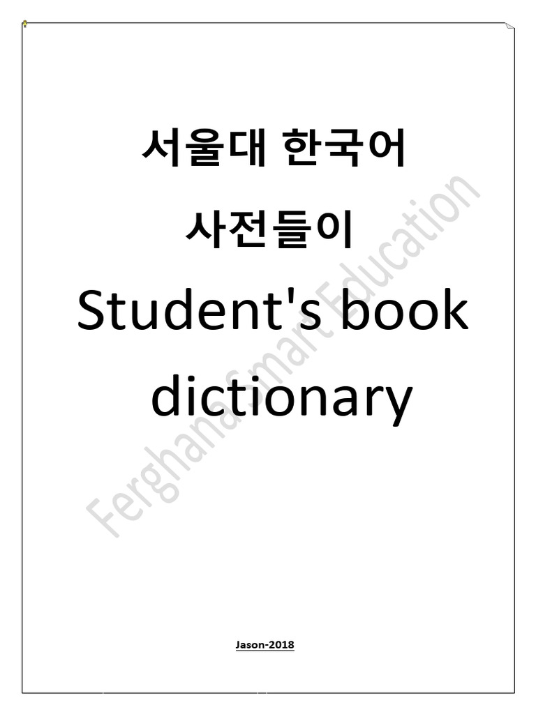 Otasi oglining sevgilisi porno videosini sikdi