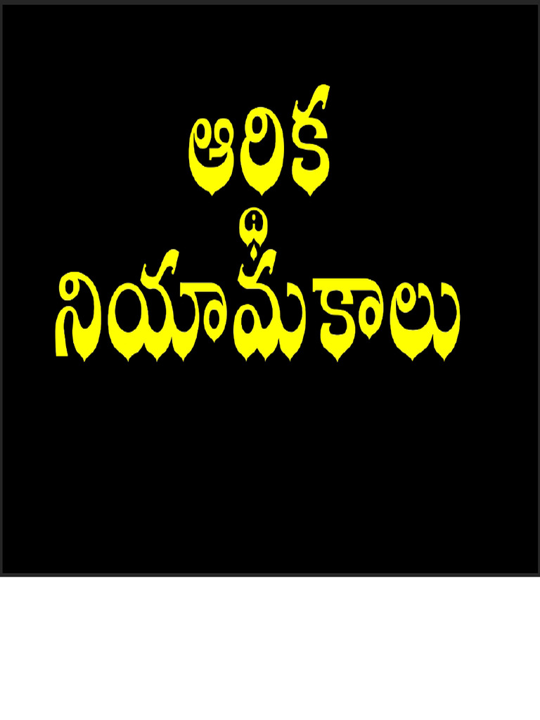 7cb8017c-0d22-4b99-ab99-e8d2eab0cb71 | PDF