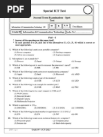 English Medium Second Term Test Zonal Education Vadamarachchy Paper 2019