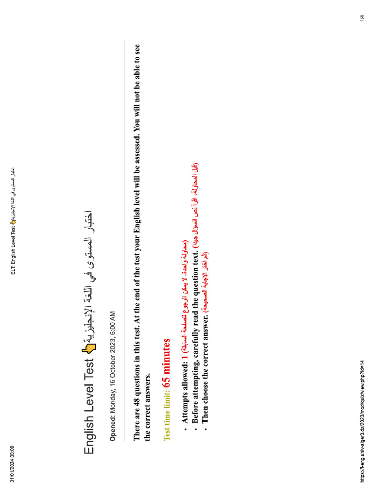 T 2 | PDF
