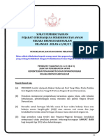 Surat Pemberitahuan Pejabat Suruhanjaya Perkhidmatan Awam Negara Brunei Darussalam BILANGAN: IKLAN 63/08/19