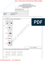 DSSSB Pharmacist Question Paper 1 Nov 2019 With Answer PDF