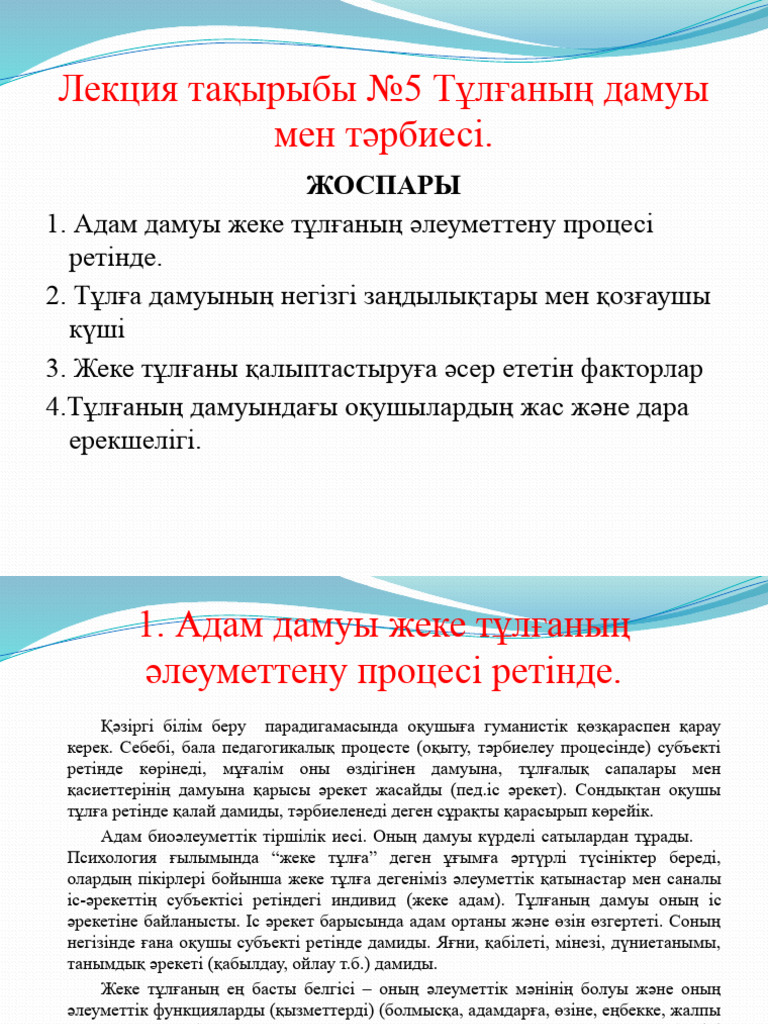 Әдемі қыз әдемі кисканы әдемі жалайды