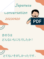Basic Japanese Conversation 5