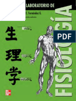 Manual de Laboratorio de Fisiologia_booksmedicos.org