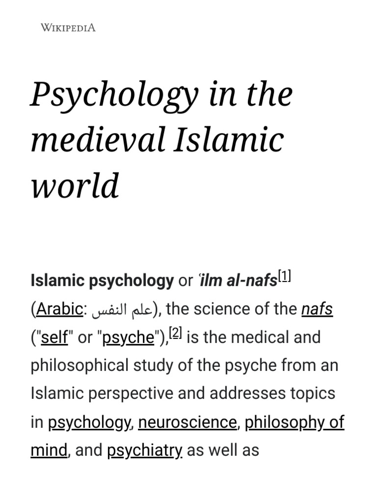 Psychology in the medieval islamic world wikipedia pdf psychology