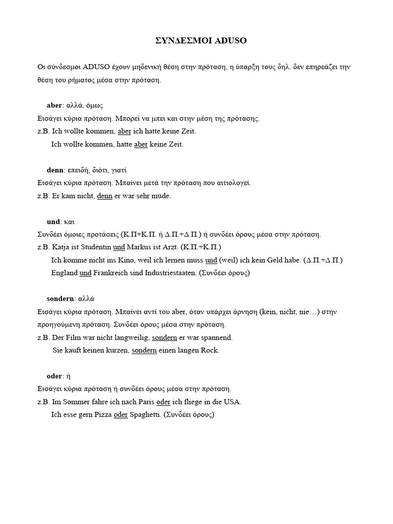 Aduso | PDF