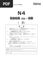 Makです☆（ABCDE5点まとめて） I found an interesting solution that even elementary school