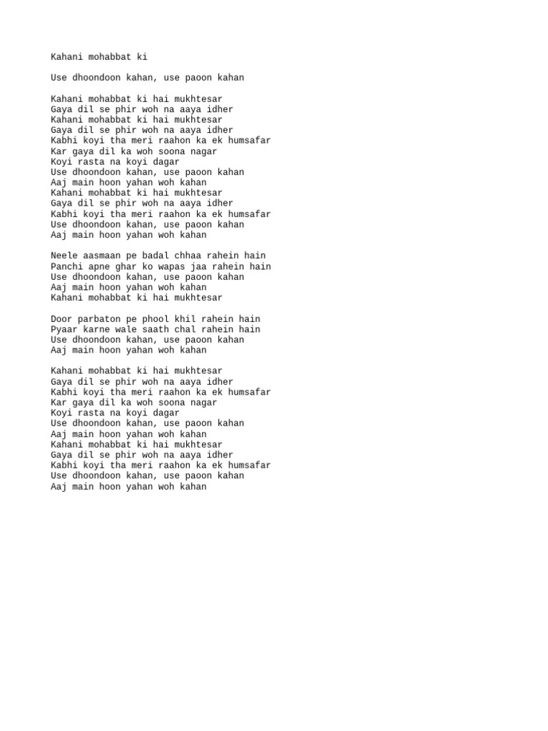 Kahani Mohabbat Ki PDF