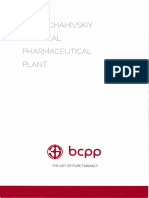 BCPP Product List