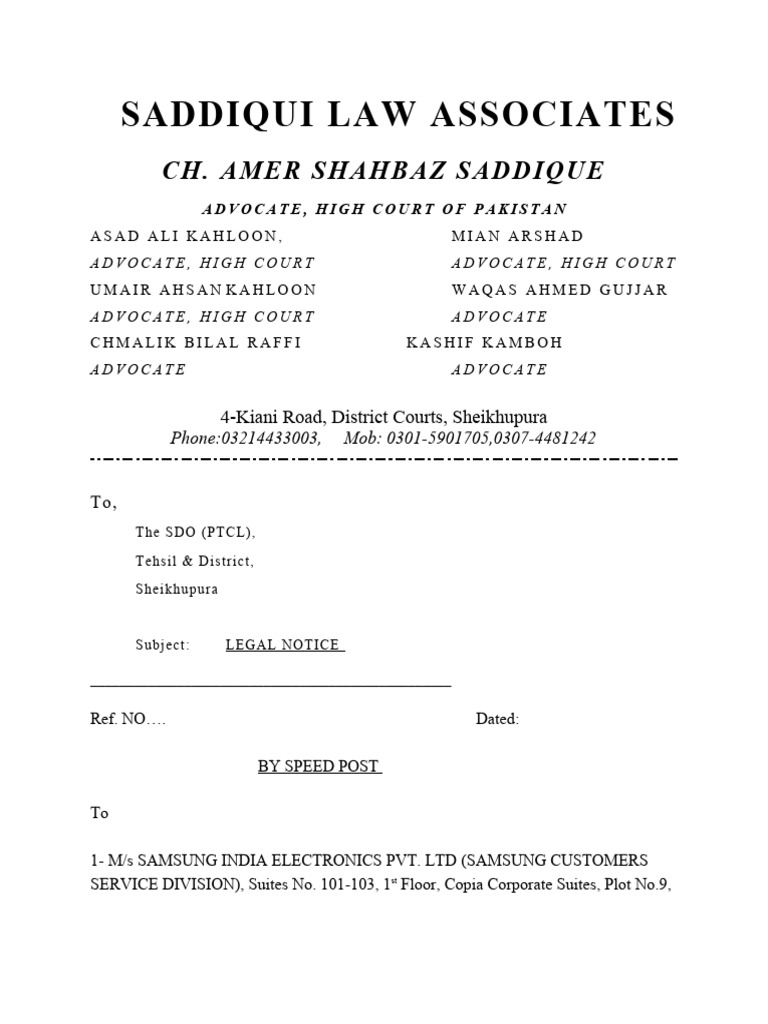 LCD Legal Notice PDF Mobile Phones Common Law