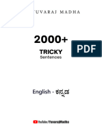 2000+ Tricky Sentences (Eng - Kan) Ebook 2022
