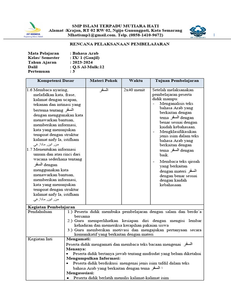 RPP Bahasa Arab Kelas IX: Tema سفر | PDF | Karier & Perkembangan | Seni ...