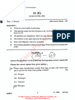 10th Science - 2022 March - Eng (VisionPapers - In)