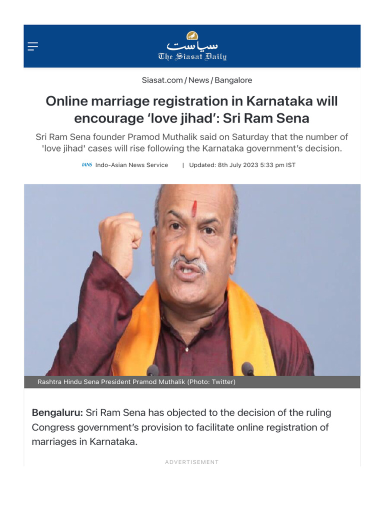 online-marriage-registration-in-karnataka-will-encourage-love-jihad