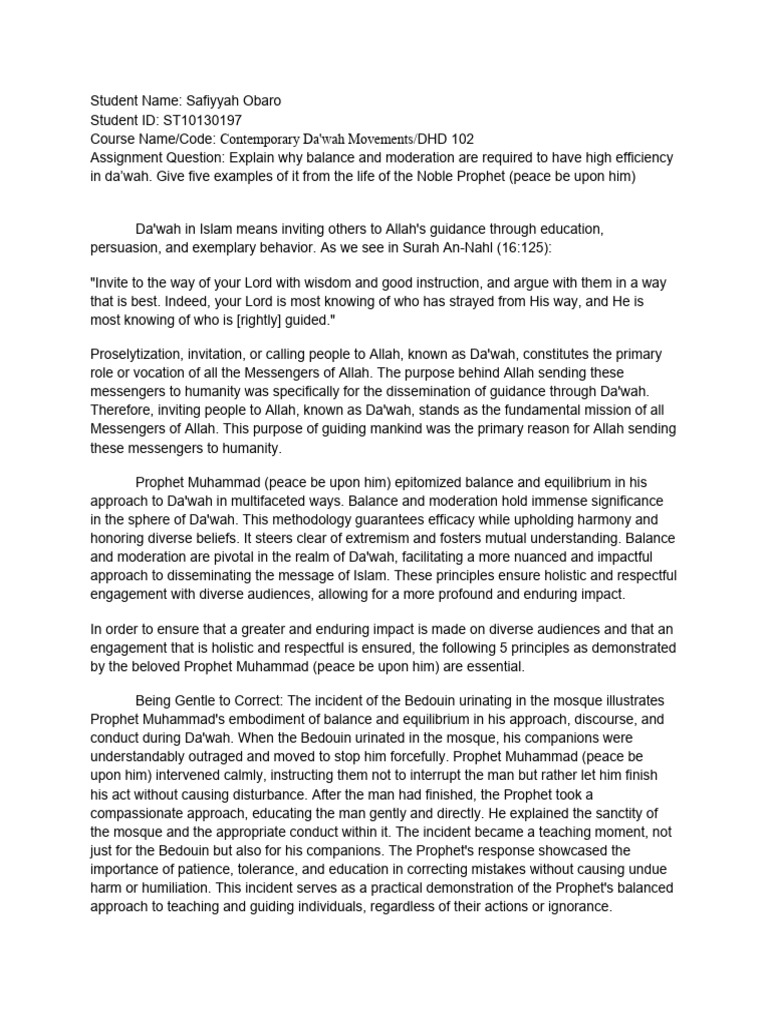 why-balance-and-moderation-are-required-to-have-high-efficiency-in-da