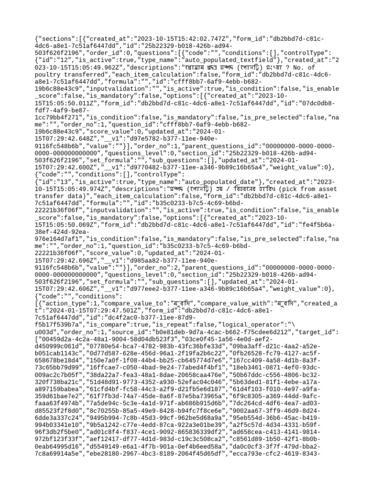 Release Note | PDF | Computer Programming | Applied Mathematics