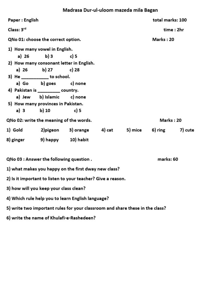Class 3 English Exam Paper | PDF
