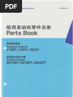 Doosan Generator Engine DB58 Parts Book PDF | PDF