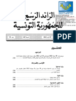 Journal Arabe 0932022