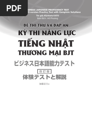 Sách Luyện Thi BJT - Đề Thi Thử Và Đáp Án Kỳ Thi Năng Lực Tiếng