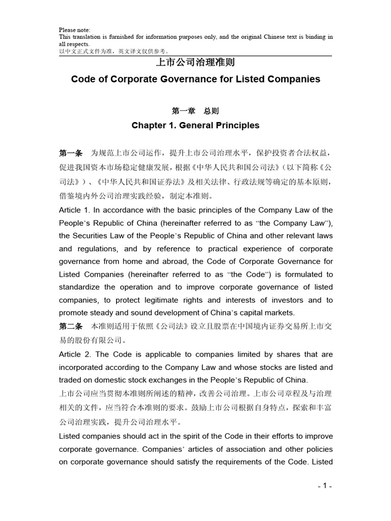Code of Corporate Governance for Listed Companies | PDF | Board Of ...