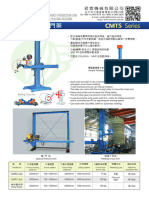 Welding Cross Arm