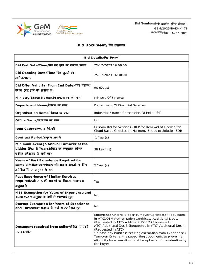 GeM Bid For Checkpoint EDR | PDF