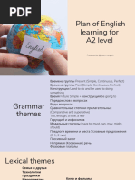 Jinsiy aloqada yuzma-yuz turish