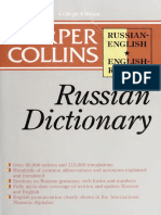 Collins Russian-English - English-Russian Dictionary (PDFDrive)