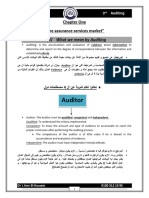 Auditor: Chapter One "The Assurance Services Market"