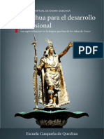 Brochure Quechua 24.2