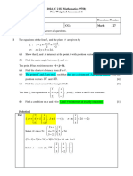 2024 JC2 H2 Math NWA 1 (Solutions)