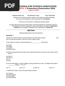 KISA Physics QP 2024 Set2