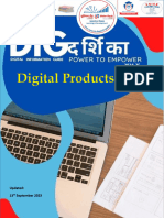 DD-Digital Products