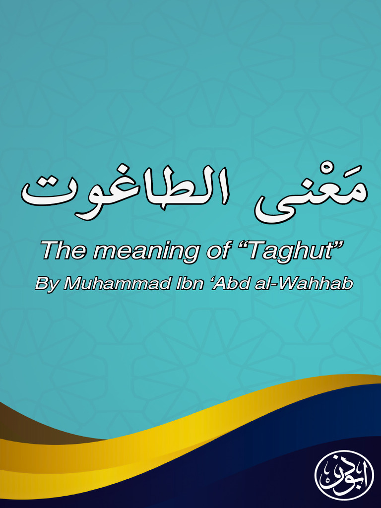 the-meaning-of-taghut-miaw-pdf-god-in-islam-wahhabism