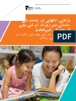 Literacy Numeracy Tips Booklet Urdu
